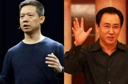 [使用手册]苏州 公司_哔哩哔哩-2